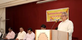 स्वामी विवेकानंद शिक्षण संस्था सेवक पतसंस्थेला २ कोटी ७९ लाखांचा विक्रमी नफा; १०.२५ टक्के लाभांश जाहीर