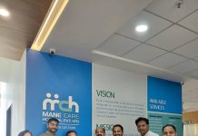 जयसिंगपुरात माने केअर हॉस्पिटलतर्फे तीन दिवसीय मोफत आरोग्य तपासणी शिबिर…