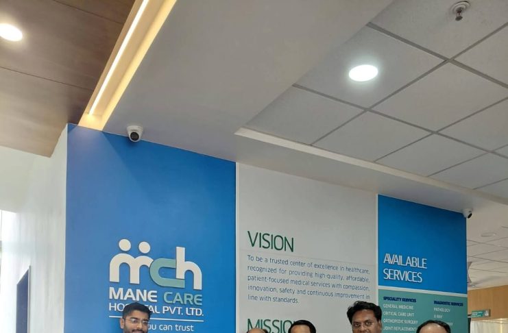 जयसिंगपुरात माने केअर हॉस्पिटलतर्फे तीन दिवसीय मोफत आरोग्य तपासणी शिबिर…
