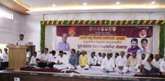 शाहूवाडी-पन्हाळ्यातील २५३ दूध संस्था ठरावधारकांचा राजर्षी शाहू आघाडीला पाठिंबा…