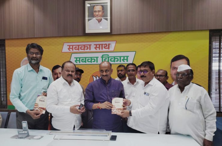 अक्कलकोटमध्ये कौस्तुभ गावडे यांच्या प्रचाराचे नियोजन;