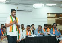 शिक्षक-पदवीधर निवडणुकीसाठी भाजपाची रणनीती; सातारा जिल्हा कोअर कमिटीची बैठक संपन्न..