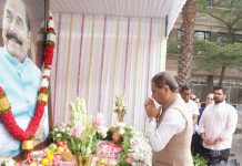 पद्मश्री डॉ. डी. वाय. पाटील यांच्या ९१ व्या जयंतीनिमित्त अभिवादन